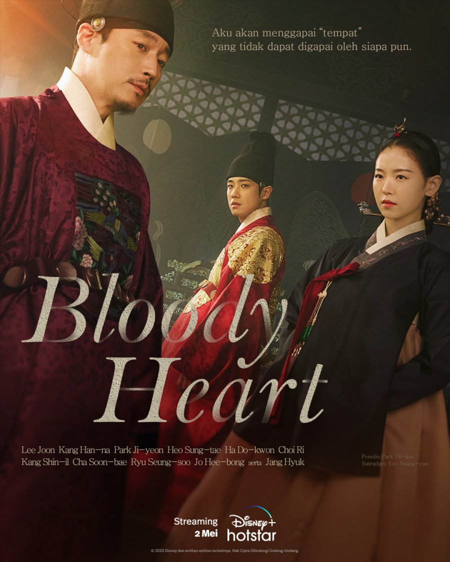 مسلسل قلب دامي Bloody Heart حلقة 16 والاخيرة