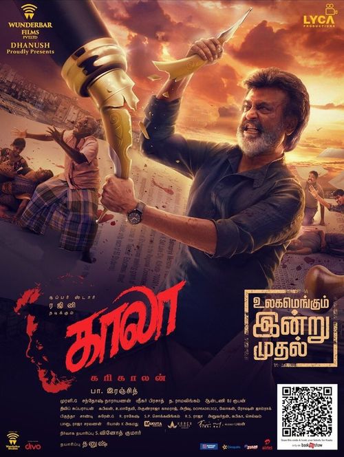 فيلم Kaala 2018 مترحم