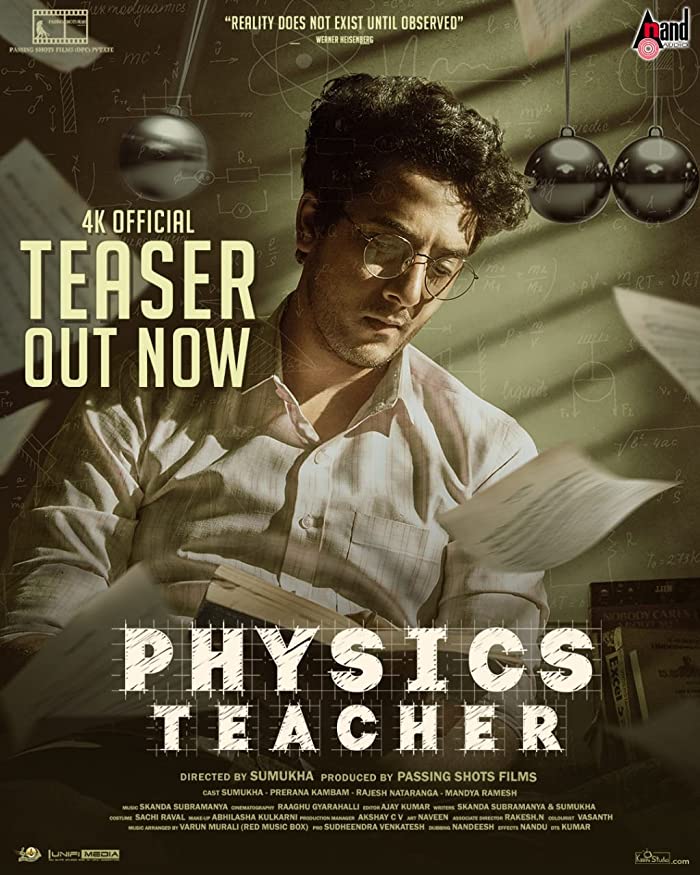 فيلم Physics Teacher 2022 مترجم فيلم Physics Teacher 2022 مترجم