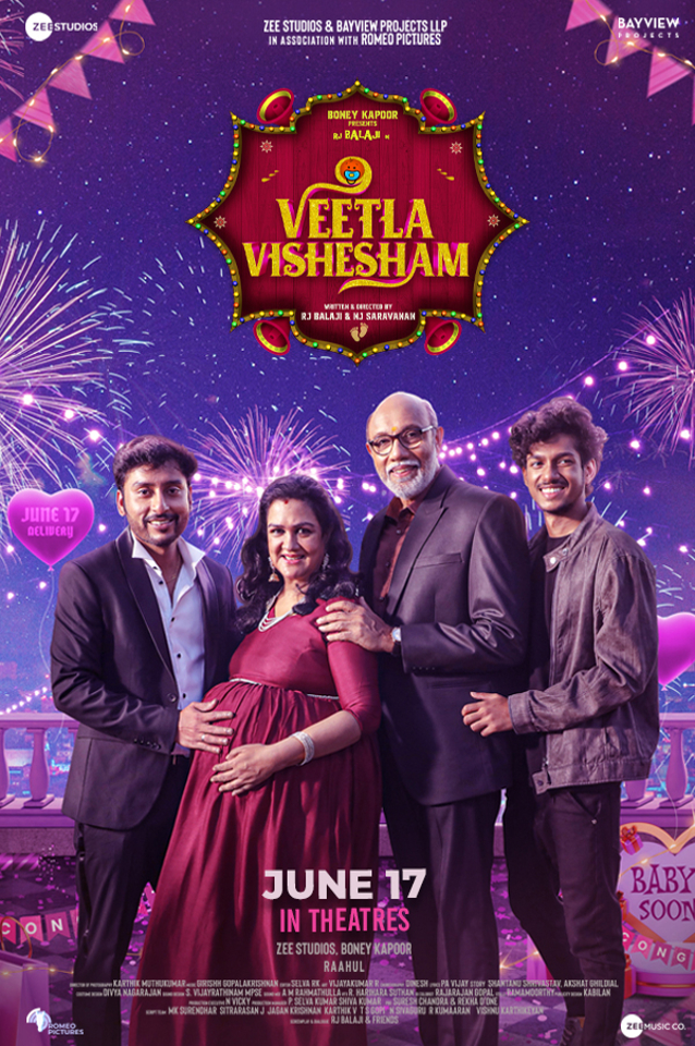 فيلم Veetla Vishesham 2022 مترجم