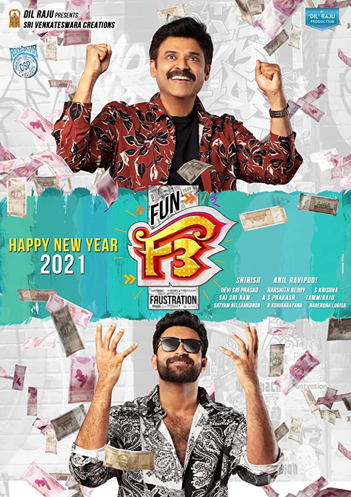 فيلم F3 Fun and Frustration 2022 مترجم فيلم F3 Fun and Frustration 2022 مترجم