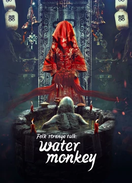فيلم Folk strange talk: water monkey 2022 مترجم فيلم Folk strange talk: water monkey 2022 مترجم
