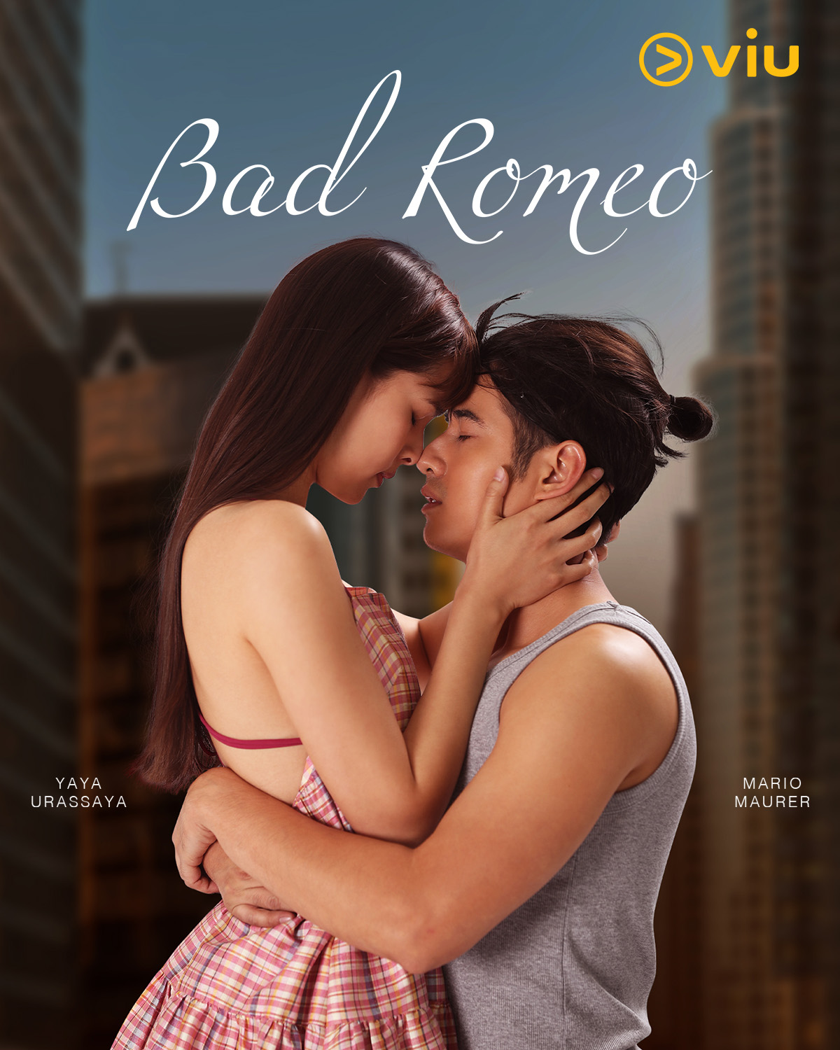 مسلسل روميو سيء Bad Romeo حلقة 1