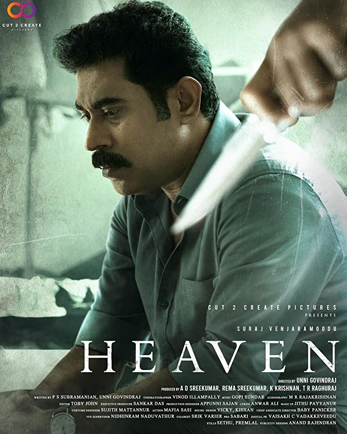 فيلم Heaven 2022 مترجم