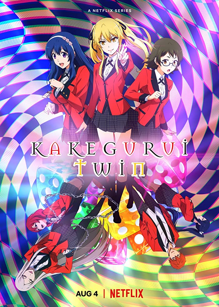 انمي Kakegurui Twin حلقة 6 والاخيرة مترجمة