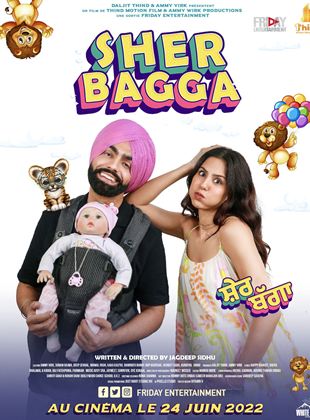 فيلم Sher Bhagga 2022 مترجم فيلم Sher Bhagga 2022 مترجم