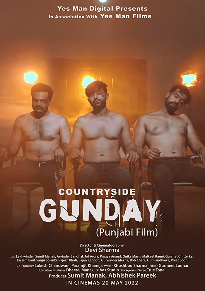 فيلم Countryside Gunday 2022 مترجم