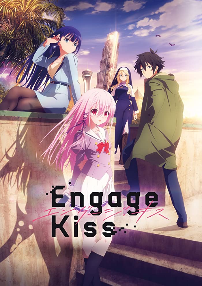 انمي Engage Kiss حلقة 9 مترجمة