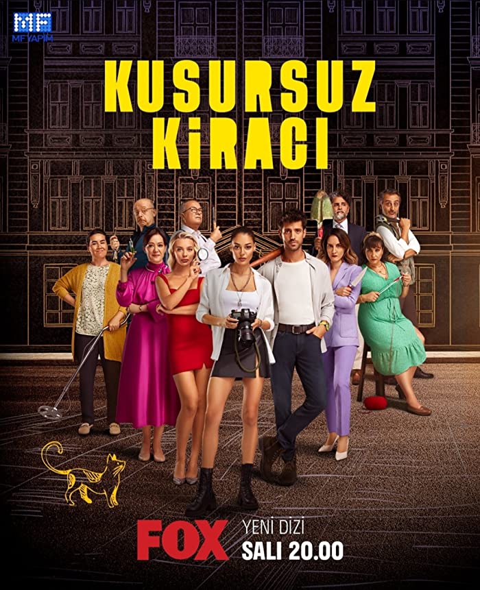 مسلسل المستأجر المثالي حلقة 1 مترجمة مسلسل المستأجر المثالي حلقة 1 مترجمة
