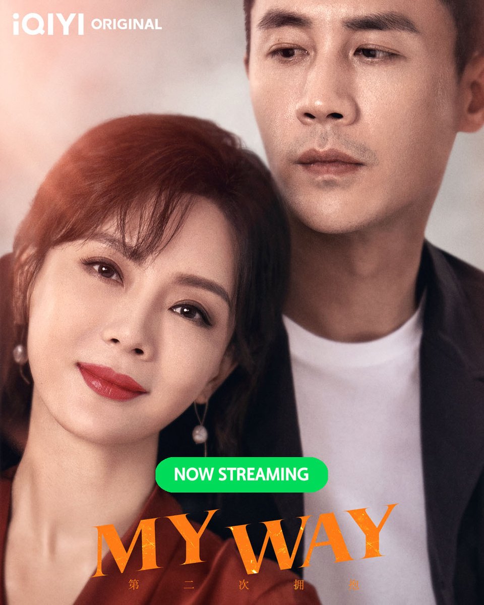 مسلسل طريقي My Way حلقة 21