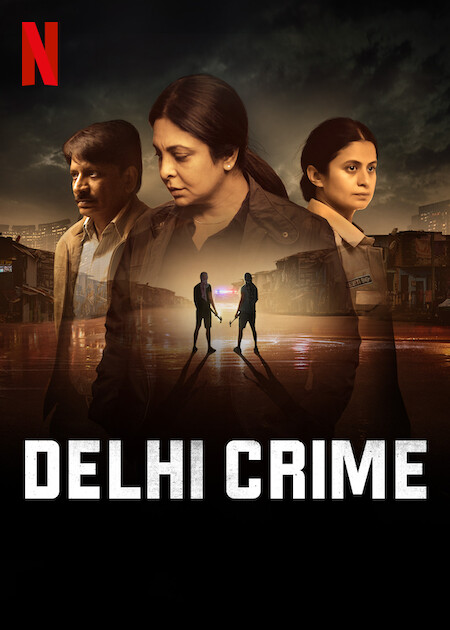 مسلسل Delhi Crime الموسم الثاني حلقة 4