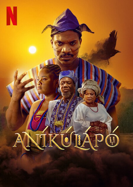 فيلم 2022 Anikalupo مترجم