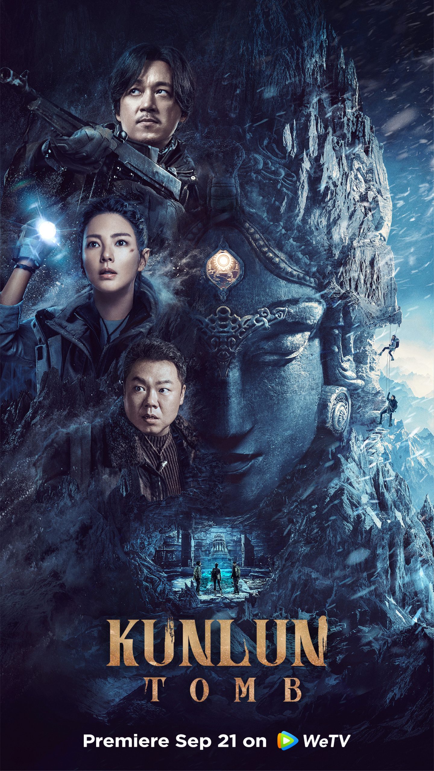 مسلسل قبر كونلون Kunlun Tomb حلقة 6