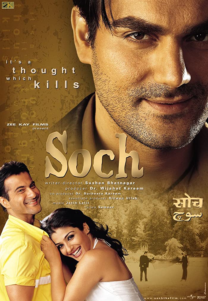 فيلم Soch 2002 مترجم