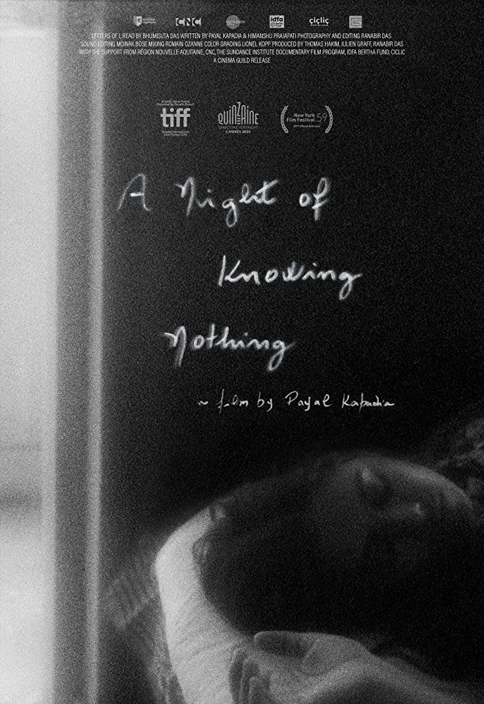 فيلم A Night of Knowing Nothing 2021 مترجم