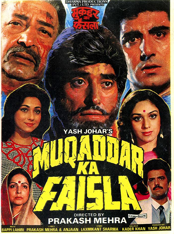 فيلم Muqaddar Ka Faisla 1987 مترجم فيلم Muqaddar Ka Faisla 1987 مترجم