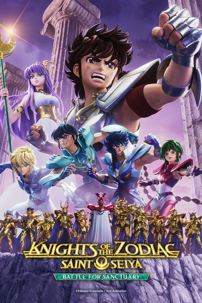 انمي Knights of the Zodiac: Saint Seiya – Battle for Sanctuary حلقة 12 والاخيرة مترجمة