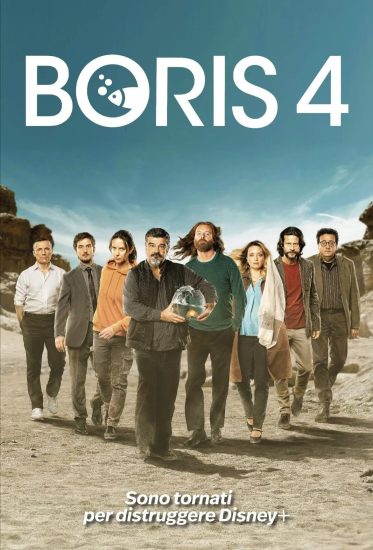 مسلسل Boris الموسم الرابع حلقة 1