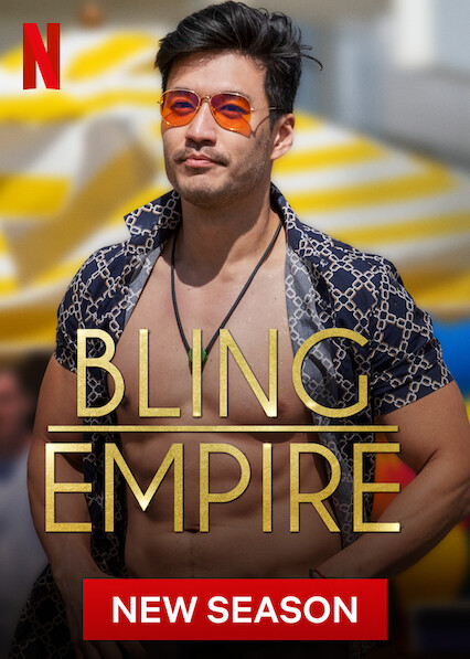 مسلسل Bling Empire الموسم الثالث حلقة 8