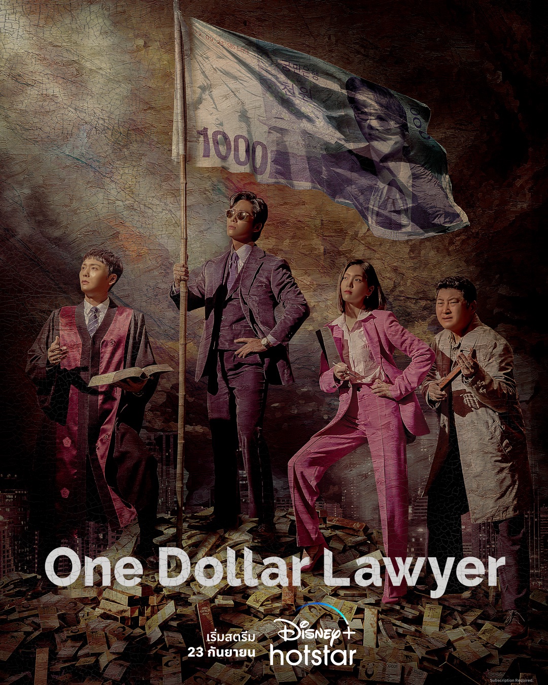 مسلسل محامي الدولار الواحد One Dollar Lawyer حلقة 8