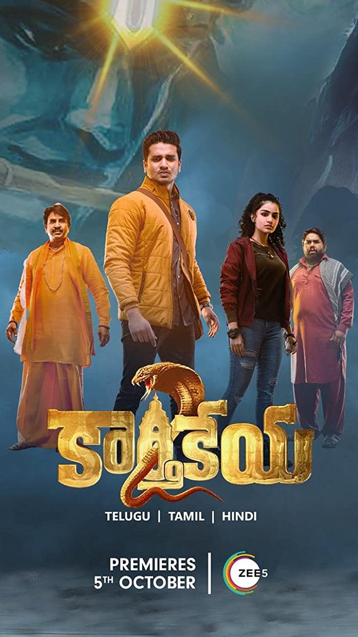 فيلم Karthikeya 2 2022 مترجم فيلم Karthikeya 2 2022 مترجم