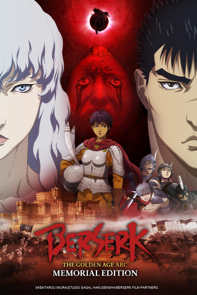 انمي Berserk: Ougon Jidai-hen – Memorial Edition حلقة 1 مترجمة