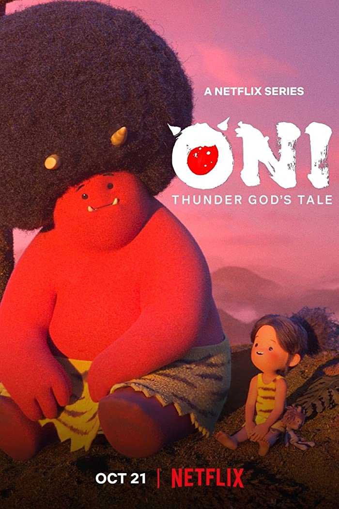 مسلسل Oni: Thunder God’s Tale الموسم الاول حلقة 2