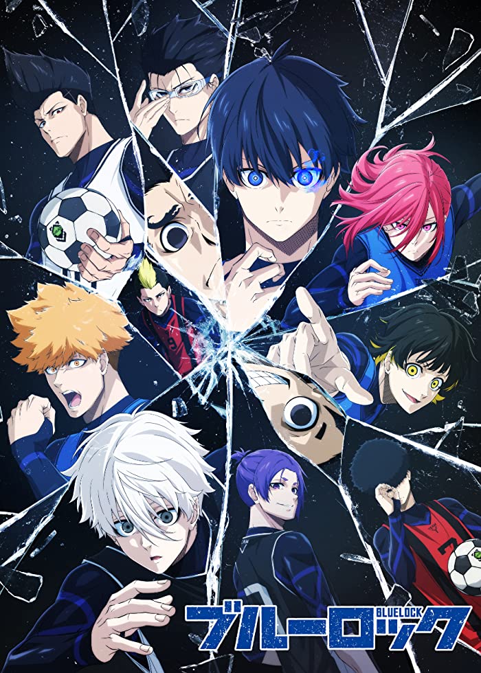 انمي Blue Lock حلقة 19 مترجمة