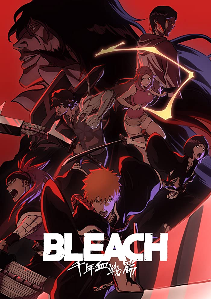 انمي Bleach: Sennen Kessen-hen حلقة 13 والاخيرة مترجمة