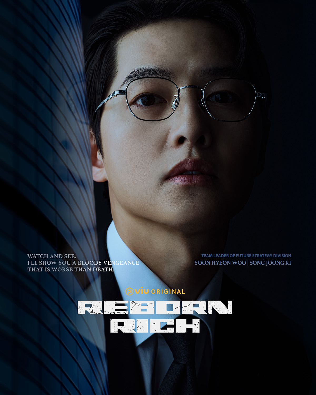 مسلسل ولد ثري من جديد Reborn Rich حلقة 12