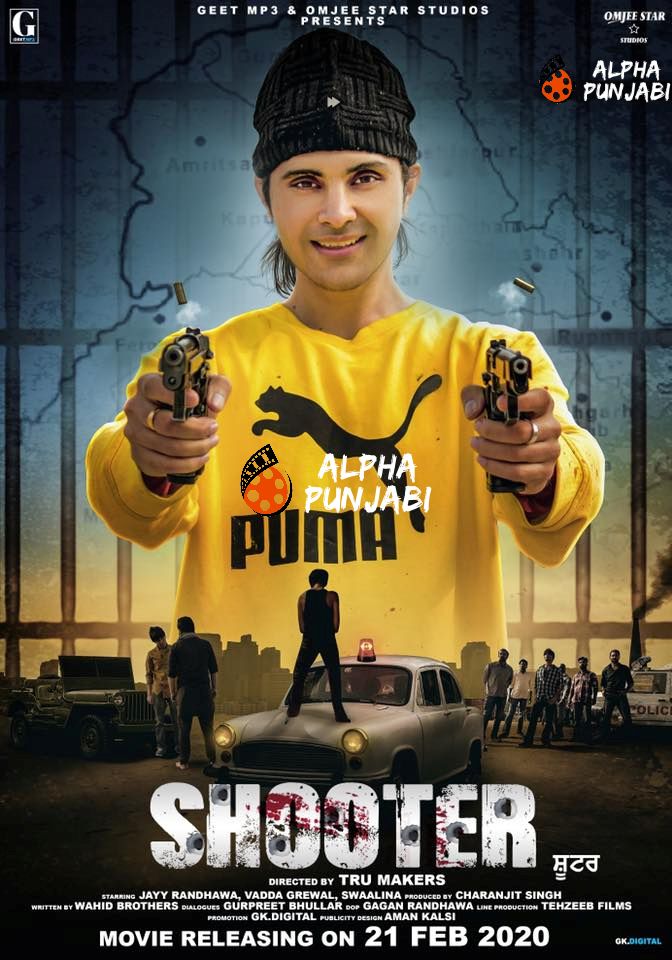 فيلم Shooter 2022 مترجم