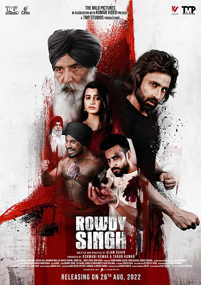 فيلم Rowdy Singh 2022 مترجم فيلم Rowdy Singh 2022 مترجم