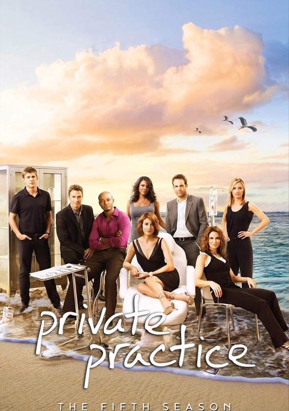 مسلسل Private Practice الموسم الخامس حلقة 17