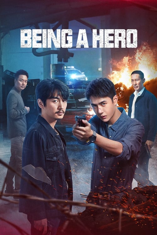 مسلسل أن تكون بطلاً Being a Hero حلقة 17