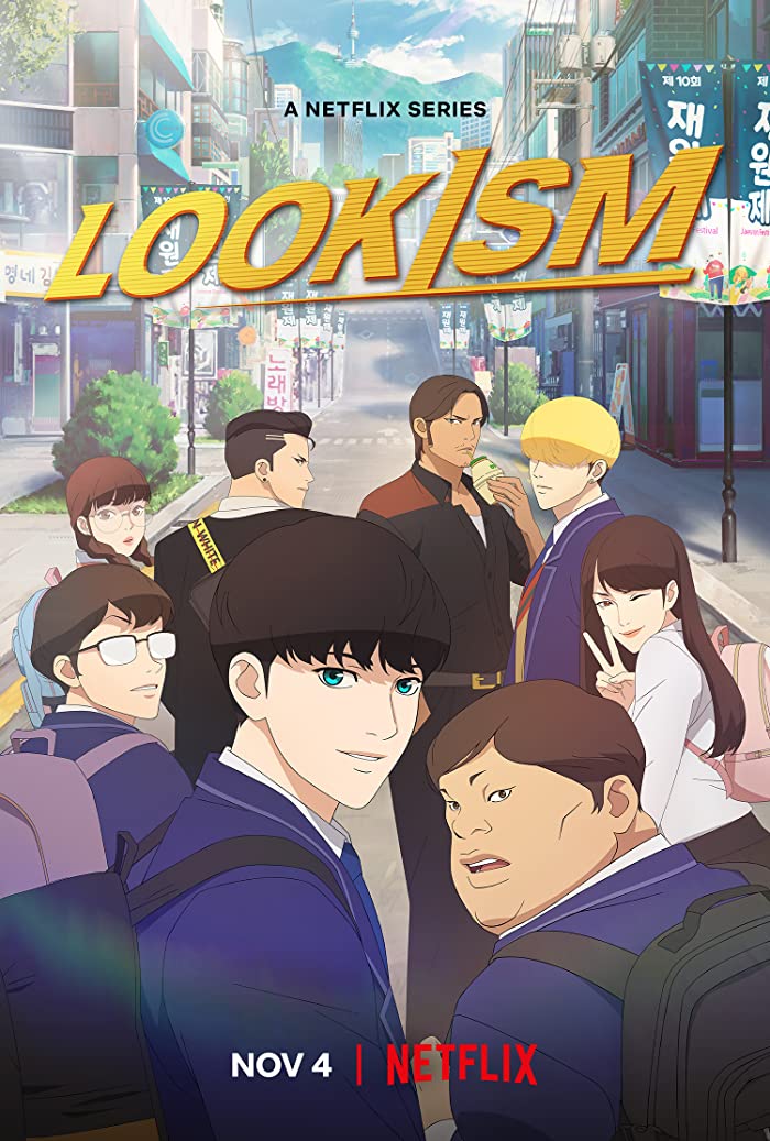 انمي Lookism حلقة 5 مترجمة