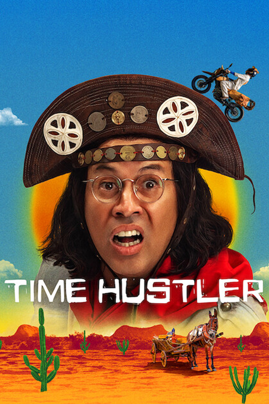 مسلسل Time Hustler الموسم الاول حلقة 3