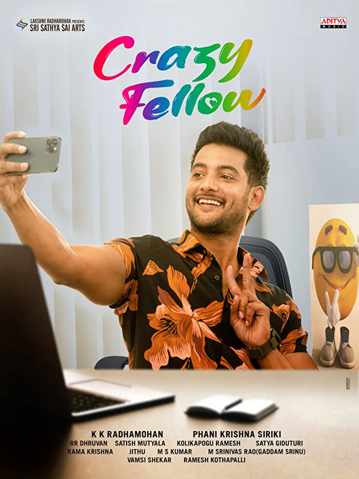 فيلم Crazy Fellow 2022 مترجم فيلم Crazy Fellow 2022 مترجم