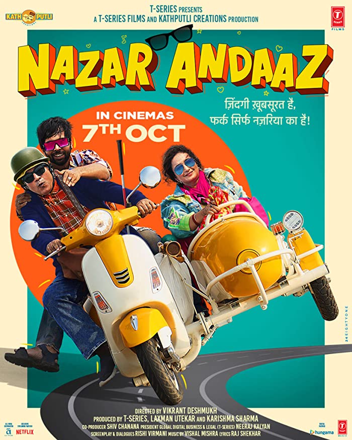 فيلم Nazar Andaaz 2022 مترجم