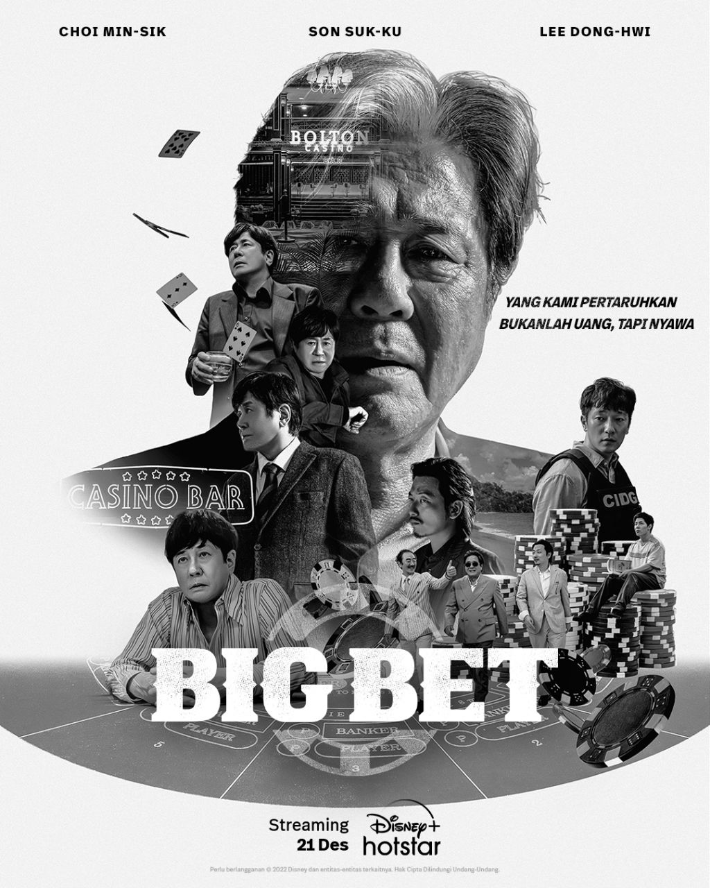 مسلسل رهان كبير Big Bet Season 1 حلقة 8 والاخيرة