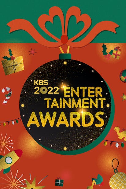حفل KBS Entertainment Awards 2022 حلقة 2 حفل KBS Entertainment Awards 2022 حلقة 2