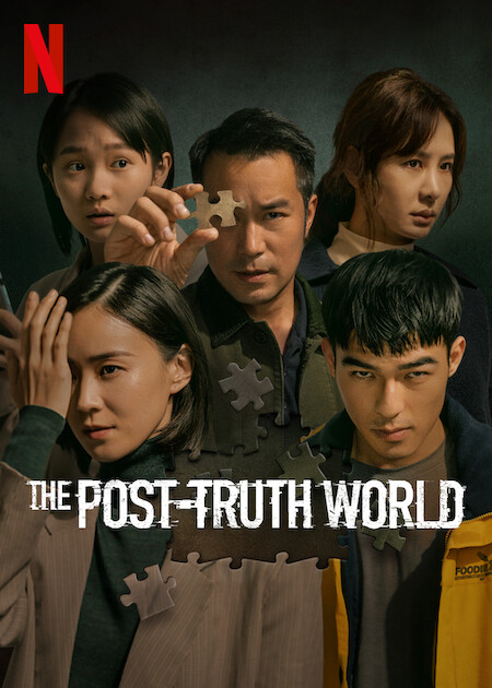 فيلم 2022 The Post-Truth World مترجم فيلم 2022 The Post-Truth World مترجم