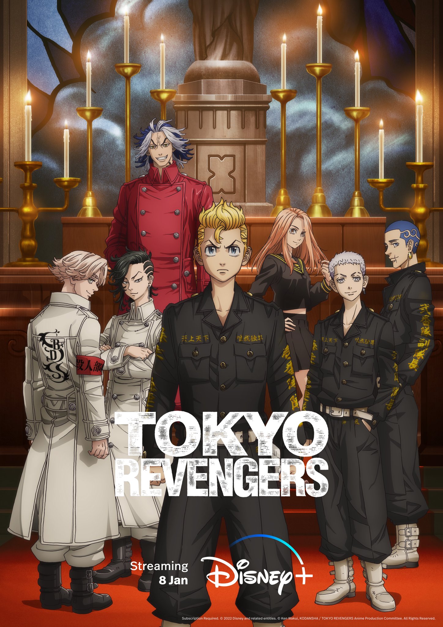 انمي Tokyo Revengers: Seiya Kessen-hen حلقة 13 مترجمة