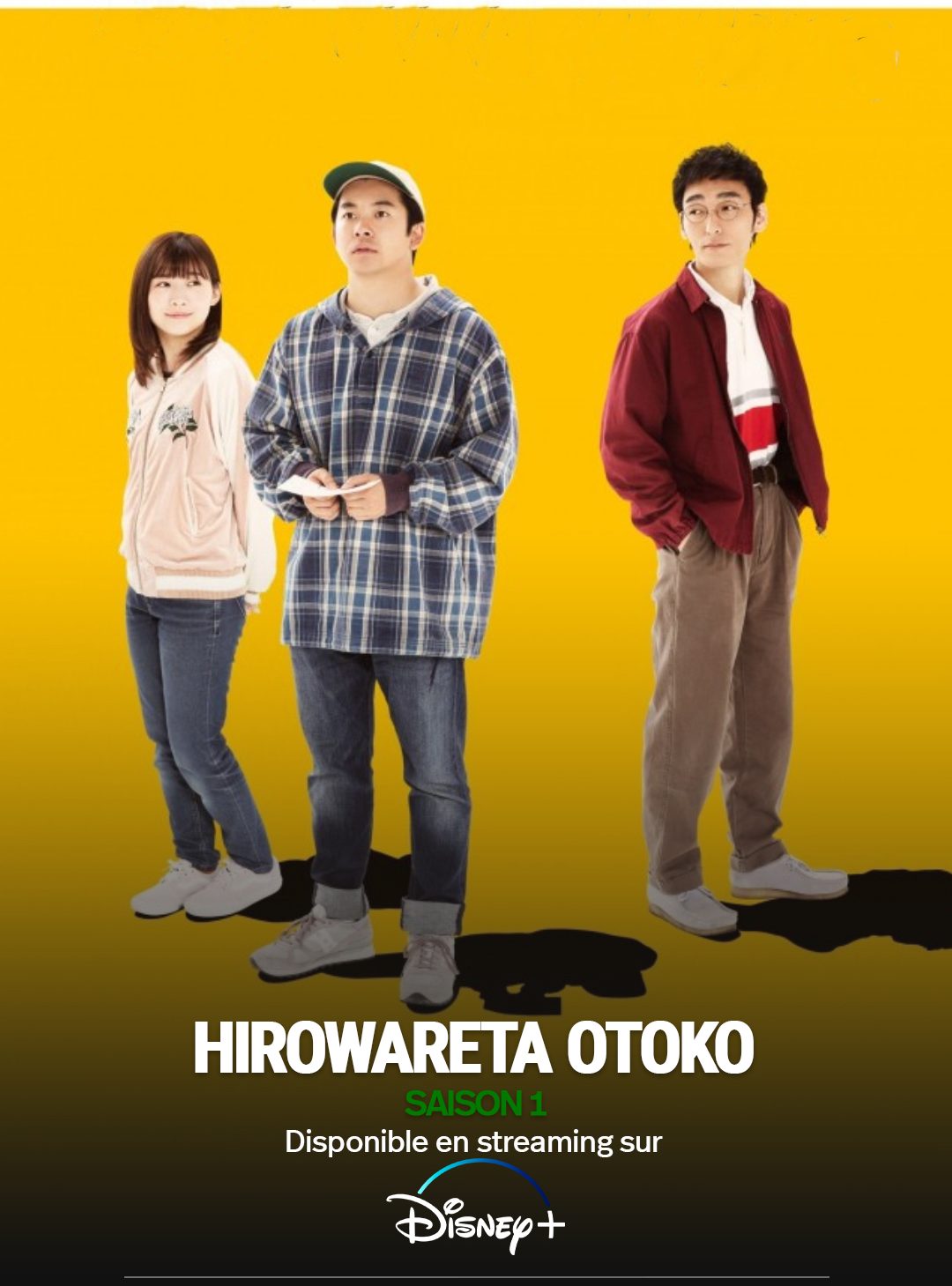 مسلسل العثور علي رجل مفقود Hirowareta Otoko حلقة 2