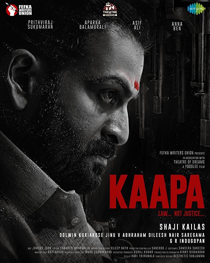 فيلم Kaapa 2022 مترجم فيلم Kaapa 2022 مترجم