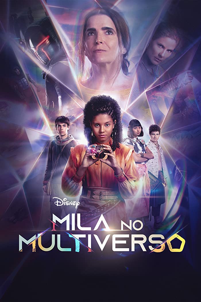 مسلسل Mila in the Multiverse الموسم الاول حلقة 4