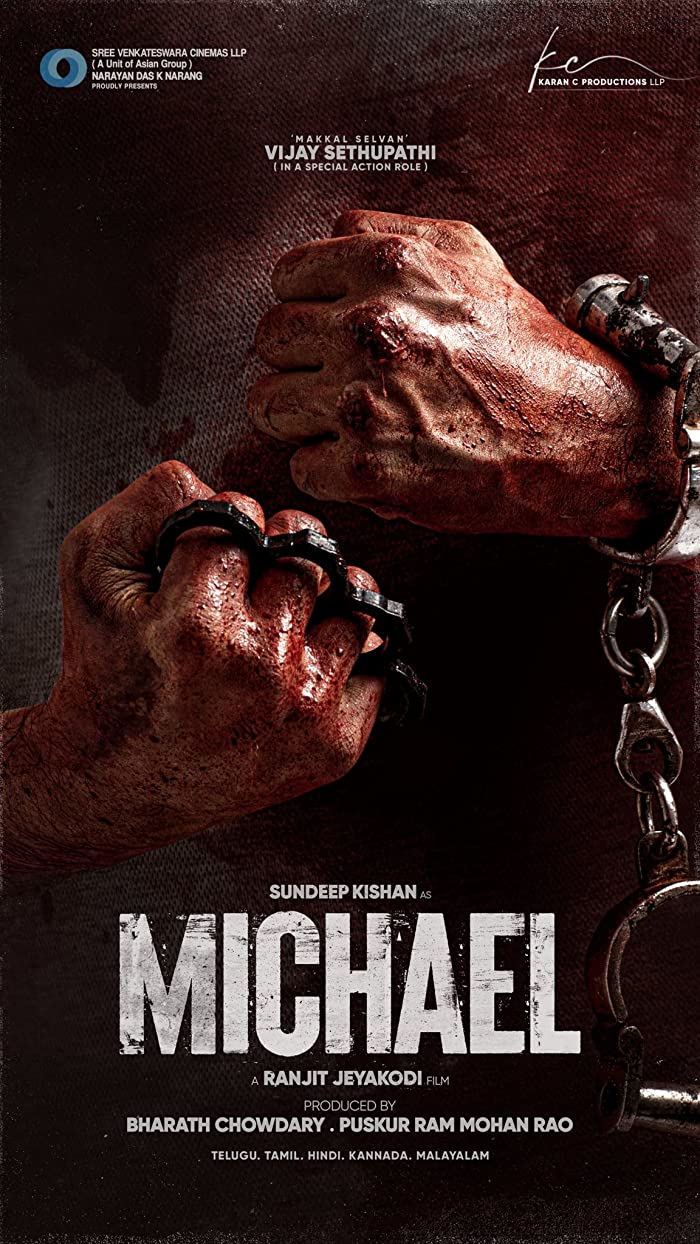 فيلم Michael 2023 مترجم