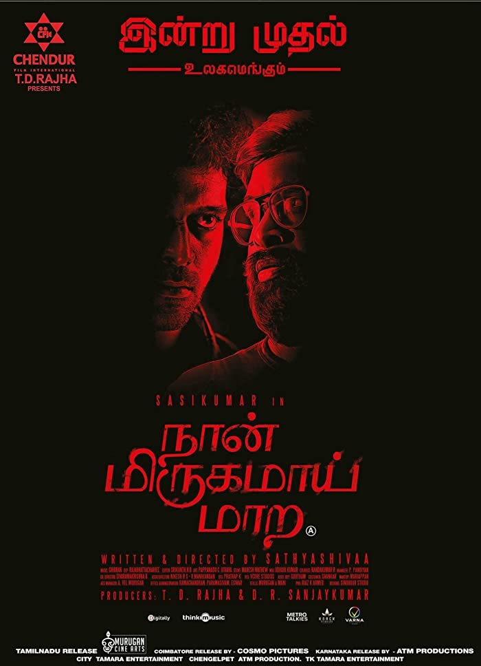 فيلم Naan Mirugamaai Maara 2022 مترجم فيلم Naan Mirugamaai Maara 2022 مترجم