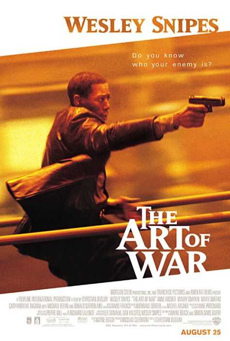 فيلم The Art of War 2000 مترجم