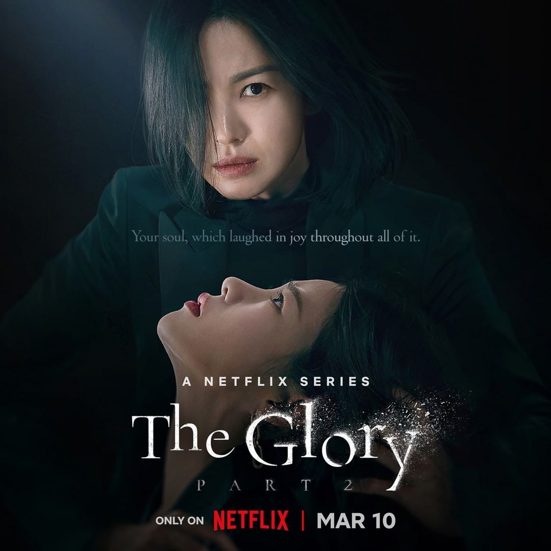 مسلسل مجد الإنتقام The Glory Part 2 حلقة 5