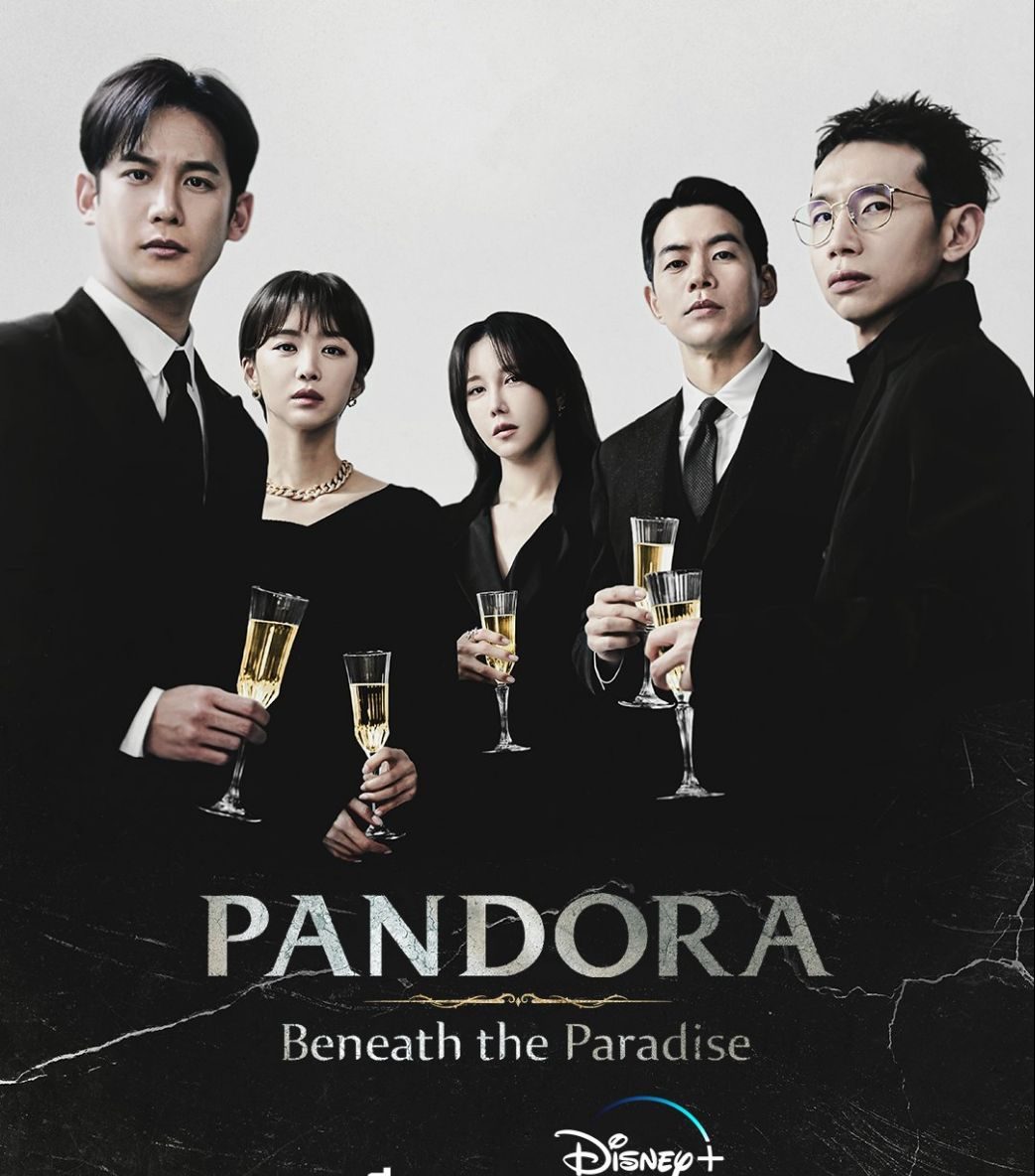 مسلسل بانادورا : أدني مراتب الجنة Pandora: Beneath the Paradise حلقة 14